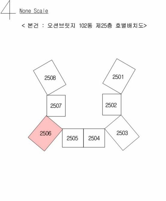 오션브리지 이미지