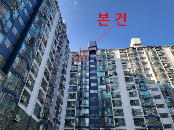 서신동신일 아파트 전북 전주시 실거래가 시세 1.8억